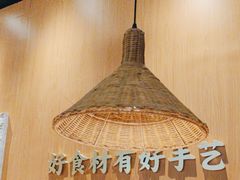 -话梅·客家小厨(东门店)
