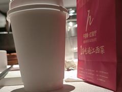 -千百味红餐厅·江西菜(绿地双子塔店)