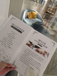 -AiCure 埃可儿·韩国医学皮肤管理