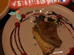 -夏朵餐厅(丁香店)