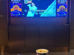 -星聚会KTV(景枫中心店)
