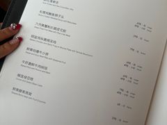 -新荣记(新源南路店)