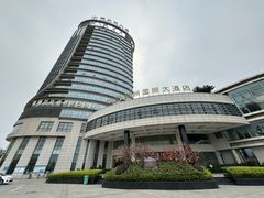 -容州国际大酒店