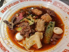-每味每客·重庆麻辣烫(国泰店)