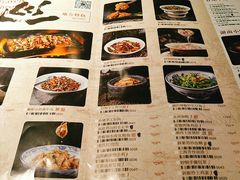 菜单-巡湘记·地道湖南菜(龙之梦店)