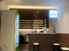 -何适山庄 ·可团建(水长城P2停车场店)