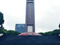 -抗战胜利纪念堂博物馆