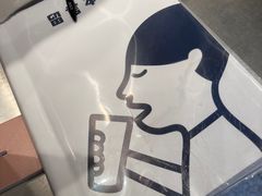 -喜茶(上海五角场万达店)