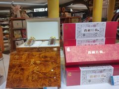 -杭州大厦购物城