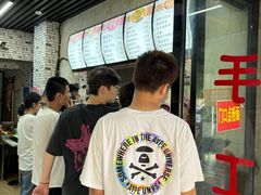 -带杏干面馆(洋湖景园店)