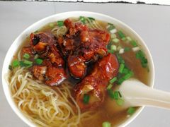 金牌猪手面（细）-顺兴面店(领展购物广场西区店)