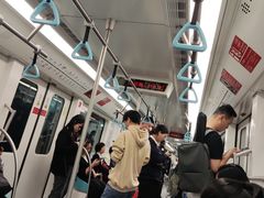 -蓝天路(地铁站)