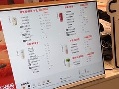 -古茗(海宁人民广场店)