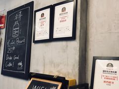 -251#coffee roasters(沿河东路店)