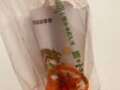 -金粒门·新鲜零食(坡子街店)