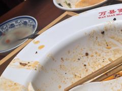 -万县面馆(高笋塘店)