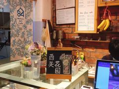 -西关84·History·Art·Cafe