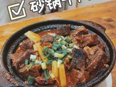 -沈妈砂锅(光华村店)