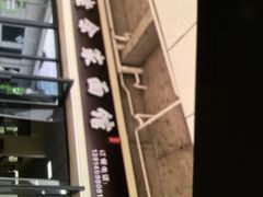 -老余家面馆