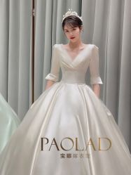 -南京宝娜嫁衣婚纱礼服馆(中央路店)