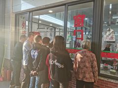 -蔡社牛肉城(龙湖店)