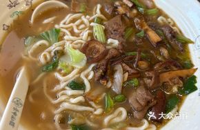 Pork Liver and Intestine Noodle Soup