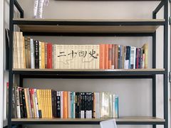 -美间·普拉提禅柔工作室