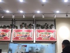 大堂-细拥竹升面(花城汇店)