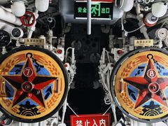 -大连旅顺潜艇博物馆