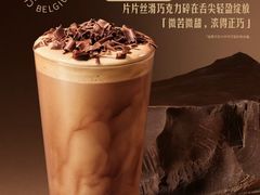 -星巴克(北京新东安)