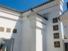 -武清南湖绿博园