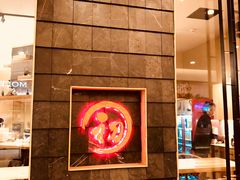 -初居食屋日式料理(万象城购物中心店)