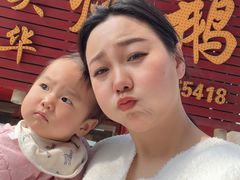 -黄连大头华烧鹅(萧地大马路店)