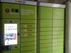 -祥记·国宴豫菜