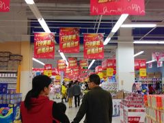 android_upload_pic-永辉超市(中南城店)
