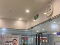 -深圳正夫口腔医疗管理连锁有限公司温莎口腔门诊部(东门店)