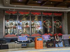 -星河湾温泉洗浴酒店