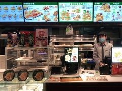 -德克士(前门店)