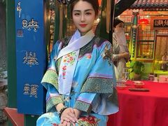 -白家大院·王府宫廷菜(苏州街店)
