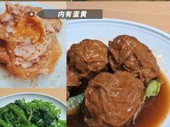 -兔爸私家小厨(新北万达店)
