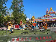 -大连森林动物园