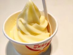 苹果雪芭-麦当劳(宜安广场店)