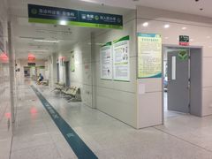 -福建中医药大学附属第二人民医院(本部)