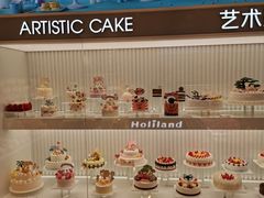 -好利来(团结湖店)