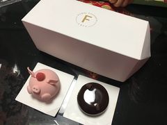 -Fridi Patisserie Cafe