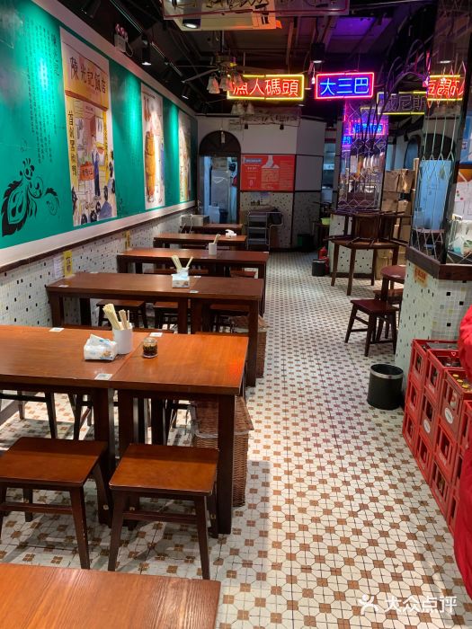 陈光记烧腊(长寿路店)大堂图片