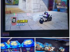 -阿尔法Game Station(中山路店)