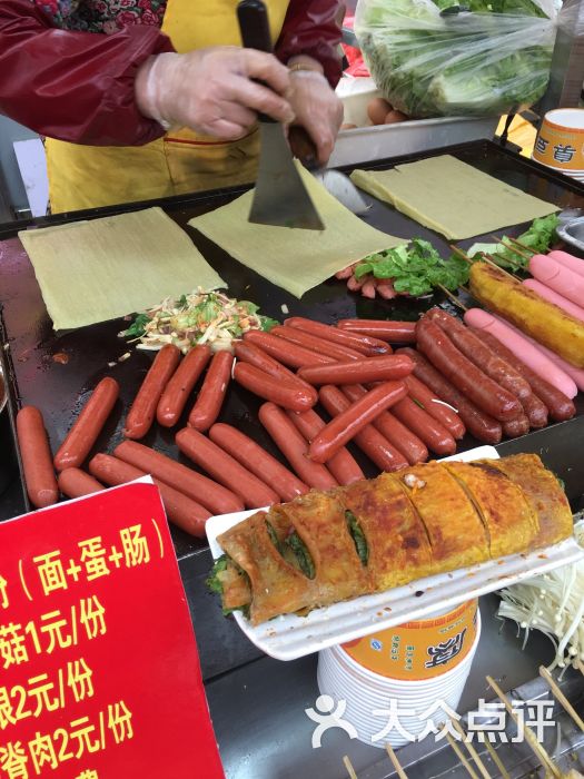 劉記烤冷麵(步行街東街店)-烤冷麵-菜-烤冷麵圖片