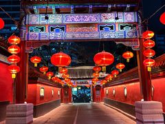 -白家大院·王府宫廷菜(苏州街店)