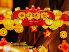 -上街里市集(悦喜客来广场店)